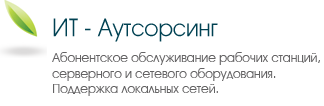 �� - ����������